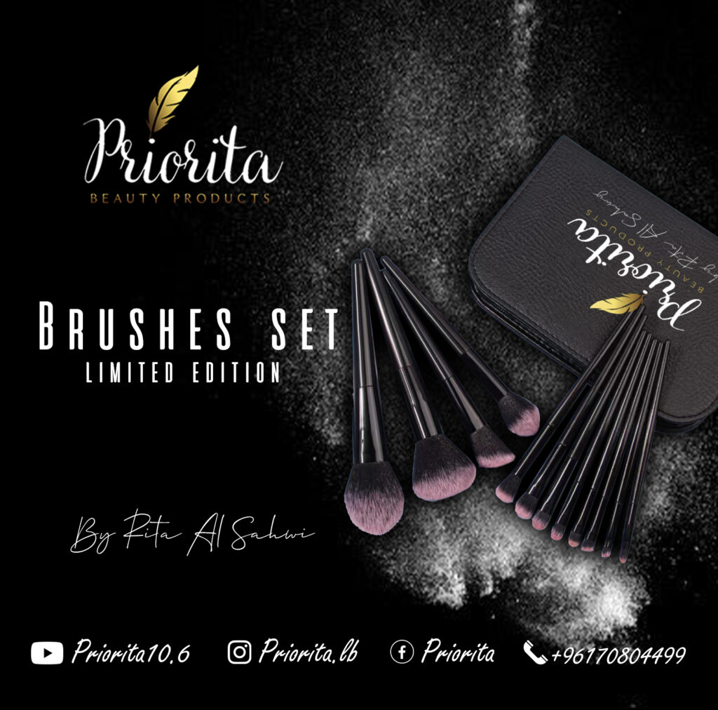 Brushes set of 12